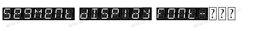 Segment display font字体转换